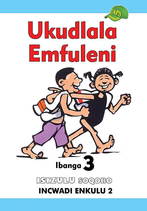 Ukudlala Emfuleni Ibanga 3 Incwadi Enkulu 2 Cover