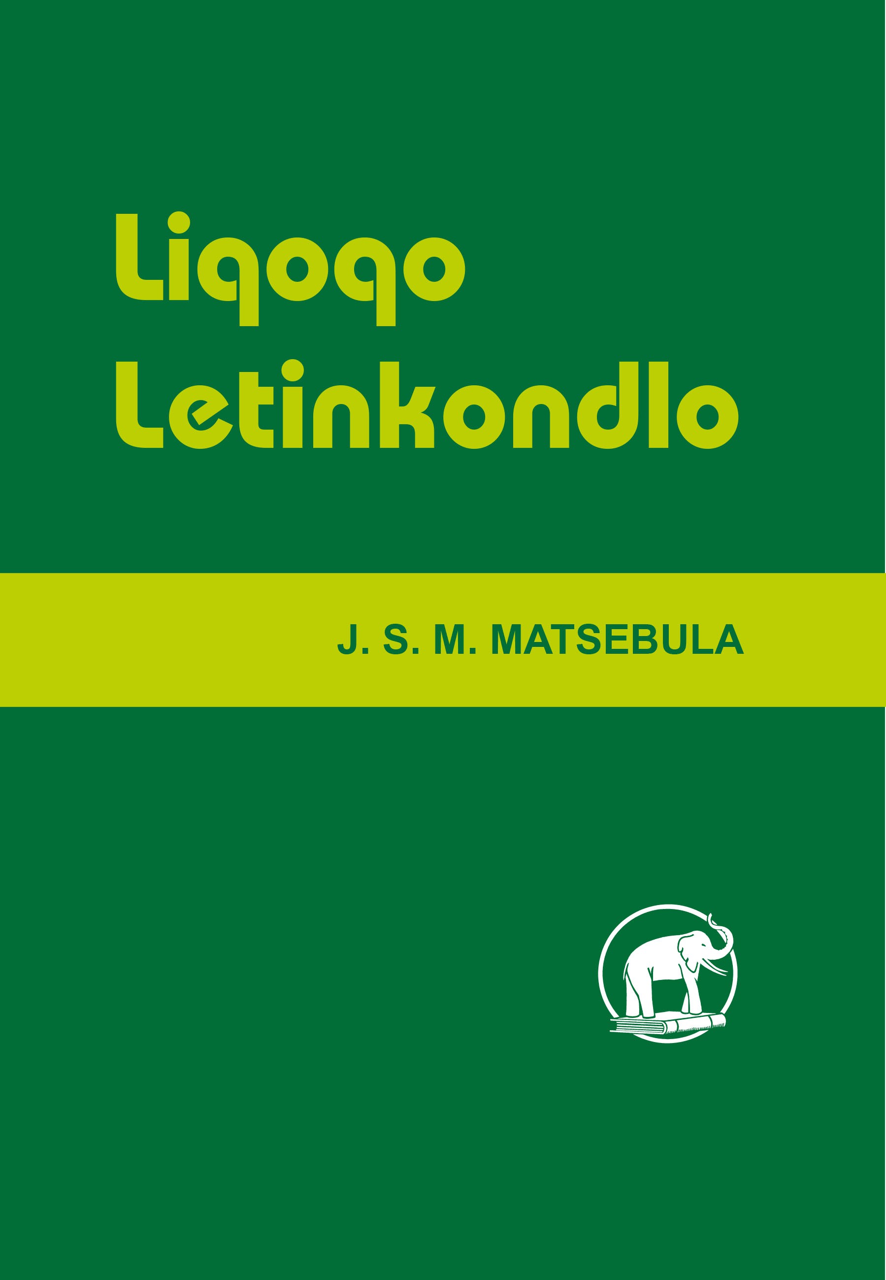 LIQOQO LETINKONDLO Cover