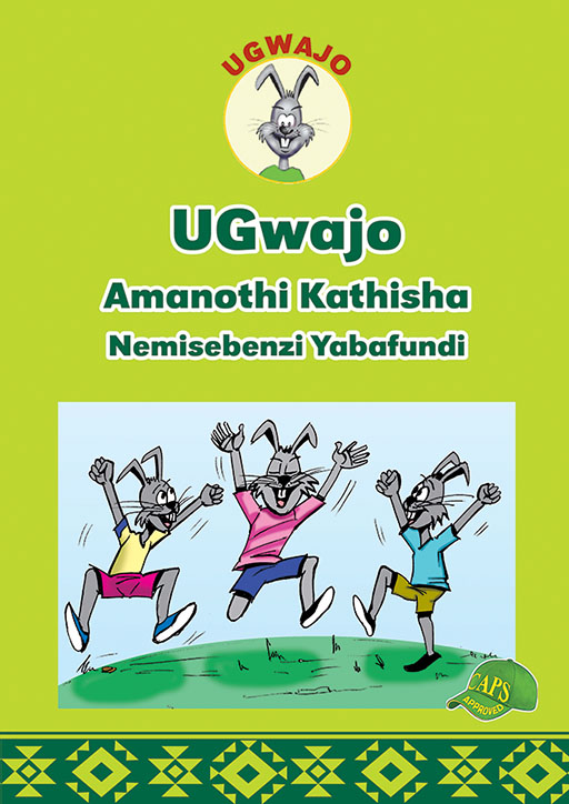 UGWAJO GRADED READERS GR 1-3 INCWADI KATISHA Cover